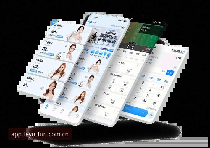 乐鱼体育平台APP下载完整指南：从官方入口到畅玩每一步